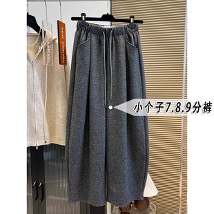 145小个子七分阔腿毛呢裤女秋冬季高腰显瘦八分加绒加厚萝卜裤xxs