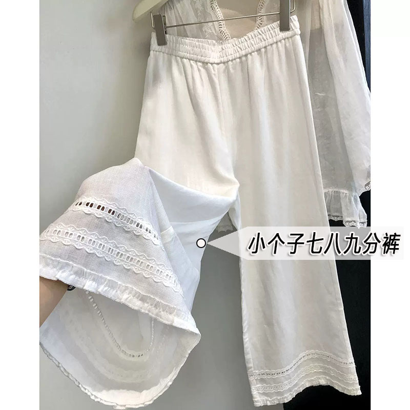 韩版慵懒白色镂空花边九分裤女夏季薄款小个子显高遮肉阔腿直筒裤