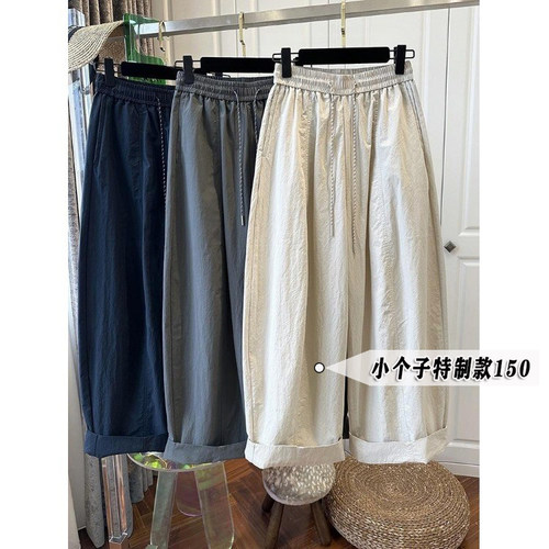 欧货藏青色褶皱弯刀气球裤女夏季薄款145瘦小个子宽松阔腿九分裤s