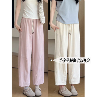 145xxs七八分哈伦裤女夏季小个子奶奶裤日系宽松休闲松紧腰阔腿裤