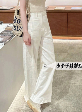 白色宽松休闲长裤子女夏季新款小个子棉麻裤子直筒拖地阔腿裤xs码