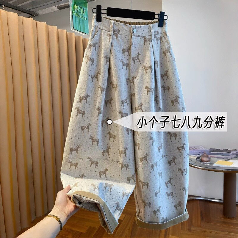 小马印花弯刀阔腿牛仔裤女夏款小个子八分九分垂感显高直筒气球裤