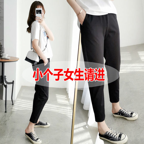 小个子八分奶奶裤九分显瘦休闲裤