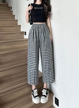 150小个子慵懒风松弛感格子休闲裤女夏款高腰宽松显高九分阔腿裤s