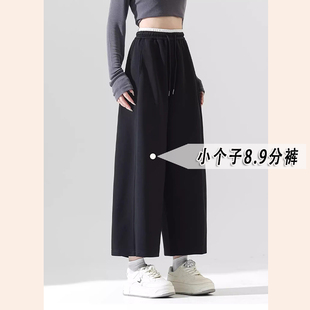 小个子高腰休闲卫裤 女秋冬加绒九分运动裤 xxs8 阔腿弯刀裤 欧货时尚