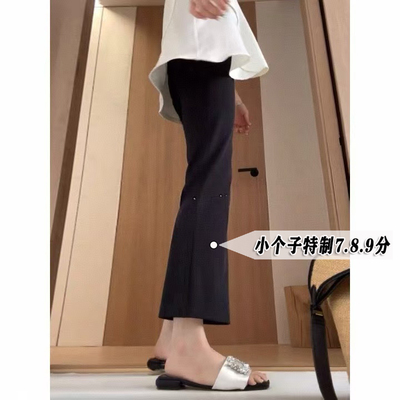 145cm七分黑色冰丝棉微喇叭裤女夏季新款小个子八分弹力西装裤xxs