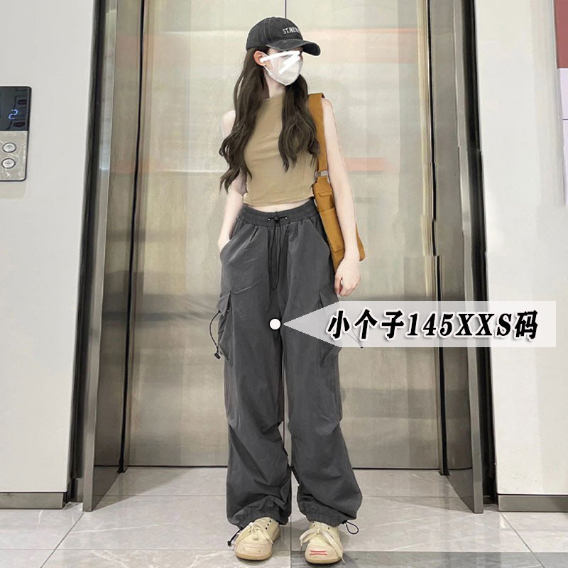 145xxs小个子灰色阔腿工装裤女夏季薄款高腰显瘦九分束脚运动裤子
