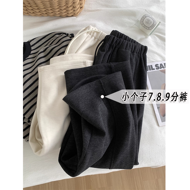 150小个子七分羊毛奶奶裤女秋冬加绒加厚高腰显瘦哈伦萝卜裤xxs码