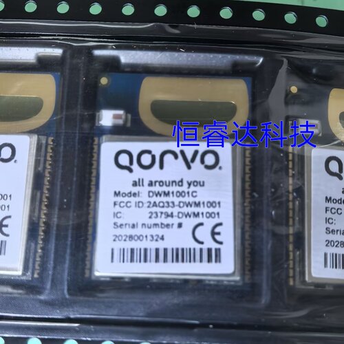 全新热卖 DWM1001C 定位模块QORVO 室内测距定位 UWB/BLE 原装