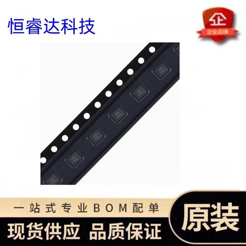 原装正品BMI270测量单元传感器