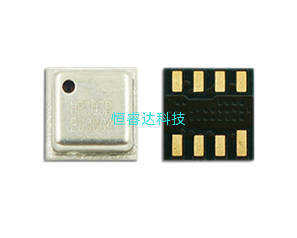 HP303B 数字气压高精度传感器 QFN8 HOPERF华普微正品