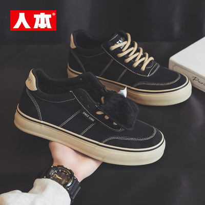 人本官方旗舰店正品男鞋