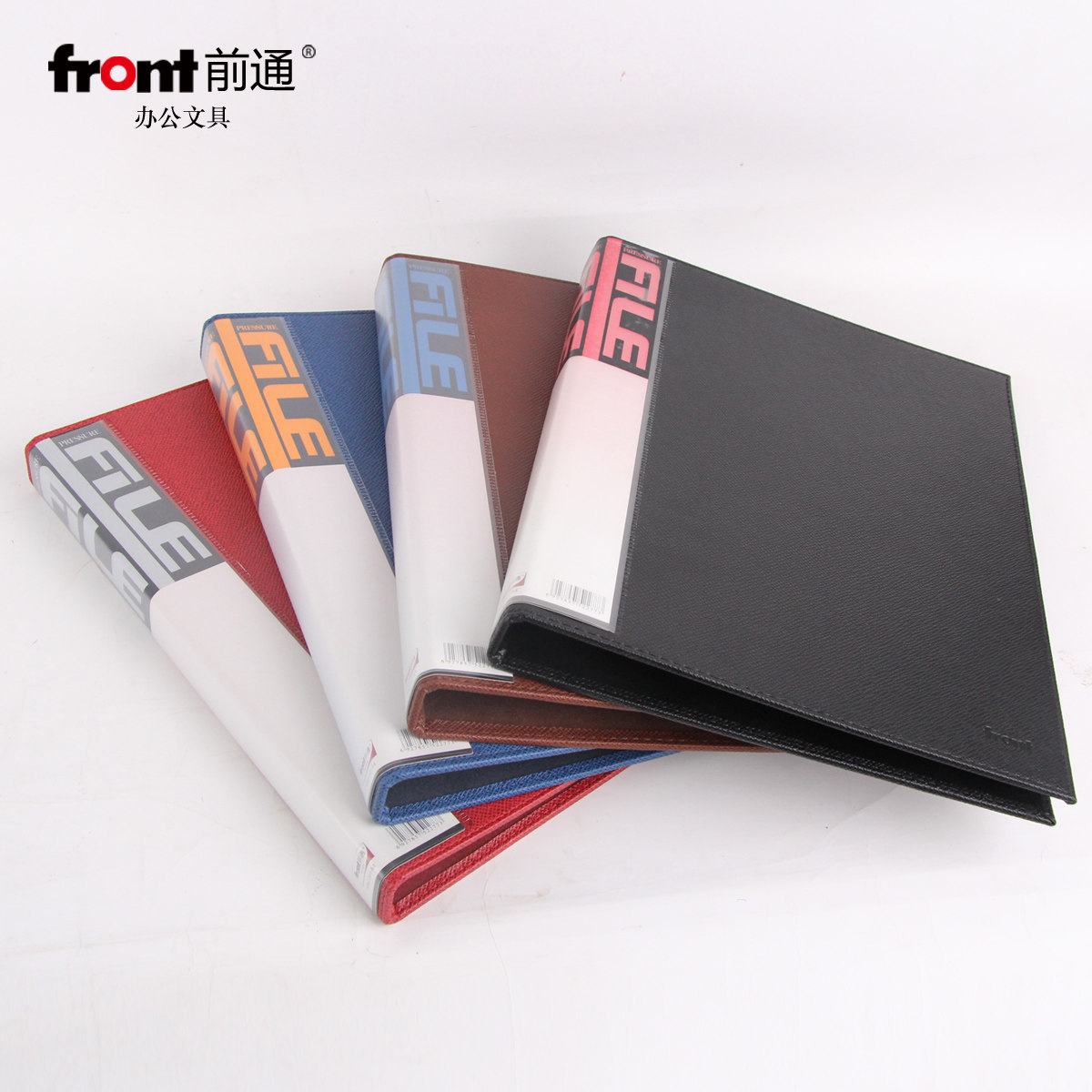 前通皮质硬面pvc高档合同夹包邮