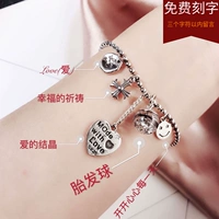 Vòng đeo tay điều chỉnh Lanugo Retro 925 Sterling Silver Tyre Baby Baby Hair DIY Kit - Quà lưu niệm cho bé / Sản phẩm cá nhân quà tặng sinh nhật cho be gái 12 tuổi