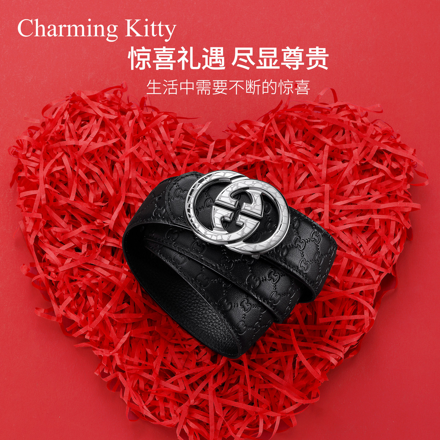 皮带男款真皮板扣腰带内穿高档男士平滑扣商务正装百搭时尚裤腰带