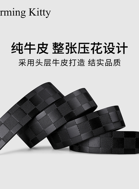 头层牛皮无扣男士腰带皮条纯牛皮
