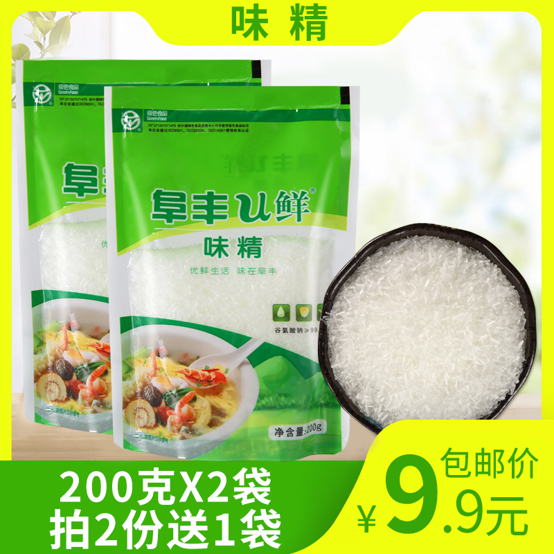 味精200g谷氨酸钠阜丰
