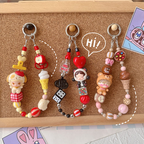 正版泡泡玛特睡衣派对系列SP哭娃Dimoo坐坐原创DIY手机链包包挂件