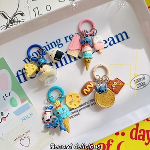 超萌冰激凌甜品史迪仔星际宝贝卡通情侣钥匙扣汽车链包挂 喵呜家