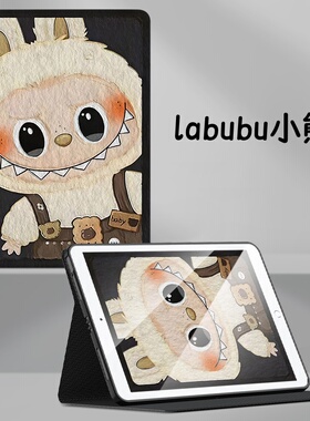 适用华为C7保护套平板电脑10.95英寸全包防摔DBY一W00支架W09拉布布W10保护壳AL00彩绘WOO卡通dbyw硅胶外壳薄