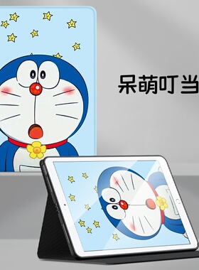 适用华为BJS5-W00平板保护套bjs5w00一woo硅胶bjs5woo防摔huawei擎云C5第3代bjss电脑bjssw00外壳bj55bjsswoo