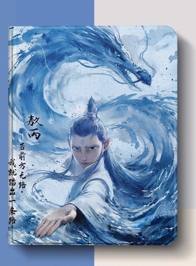 适用华为BAH-W09保护套bahw09一al00硅胶bahal00全包huawei电脑mediapadm3lite防摔m3青春版10.1平板壳m310.1