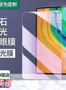 防摔ipadair5钢化膜ipadpro11寸2024新款9平板10保护2023适用苹果mini6玻璃10.2寸air4/3第九代2022贴膜2021