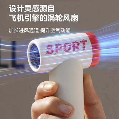 2024 Turbo Jet Fan Handheld Brushless Motor Violent Blower