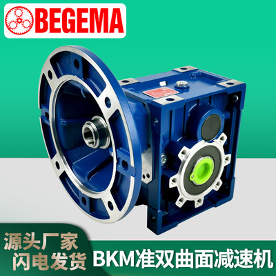 苏州begema厂家高效静音木工机械