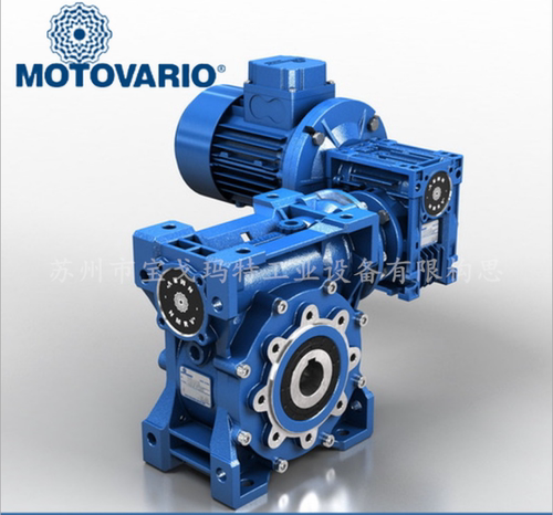 苏州代理意大利MOTOVARIO蜗轮蜗杆减速机NMRV050 063 075现货供应