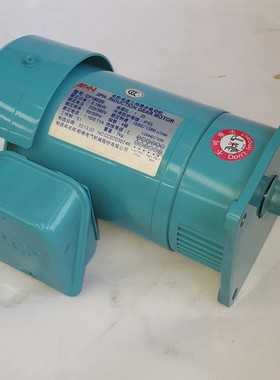 台湾明椿减速电机CF18020 NF22040103 0.37kW 220/380V 现货正品
