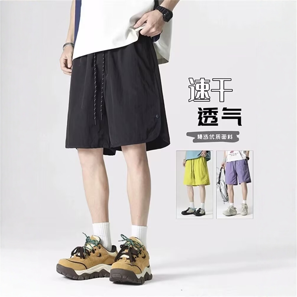 潮流百搭速干短裤男生夏季冰丝薄款运动外穿沙滩裤宽松透气五分裤