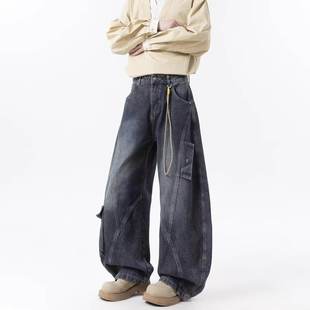 美式廓形阔腿牛仔裤子男款春秋季潮牌宽松水洗工装青少年弯刀长裤