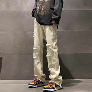 美式vibe风裤子高街江浙沪穿搭黑色破洞牛仔裤男修身直筒微喇叭裤