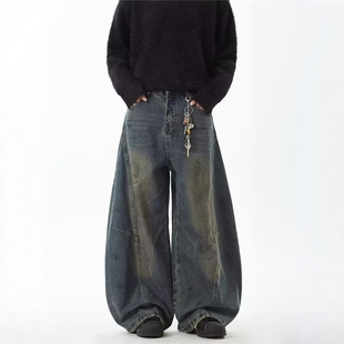 美式复古水洗做旧脏染弯刀牛仔裤男女款潮牌垂感宽松阔腿镰刀裤子