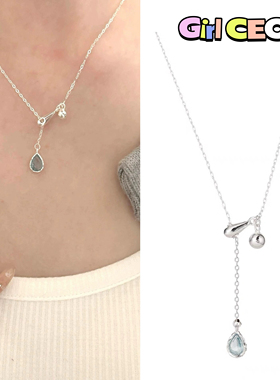 少女CEO一滴泪水滴吊坠项链女小众设计高级感颈链轻奢百搭锁骨链