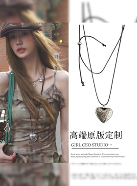 少女CEO中古vintage雕刻爱心吊坠项链女小众设计感可抽拉毛衣链