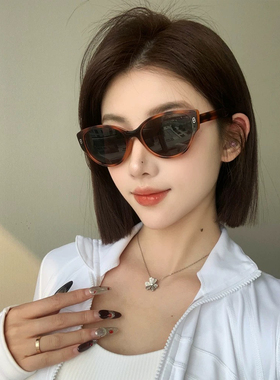 少女CEO欧美复古猫眼豹纹太阳眼镜大脸显瘦防紫外线2025新款墨镜