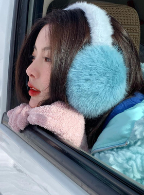 杨超越同款蓝色仿貂毛保暖耳罩女冬季毛绒耳暖可折叠防冻加厚耳套