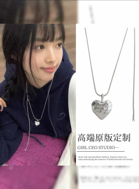 少女CEO韩系爱心珍珠流苏长款抽拉项链女精致高级感卫衣链ins风