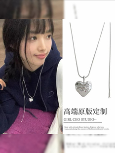 少女CEO韩系爱心珍珠流苏长款抽拉项链女精致高级感卫衣链ins风