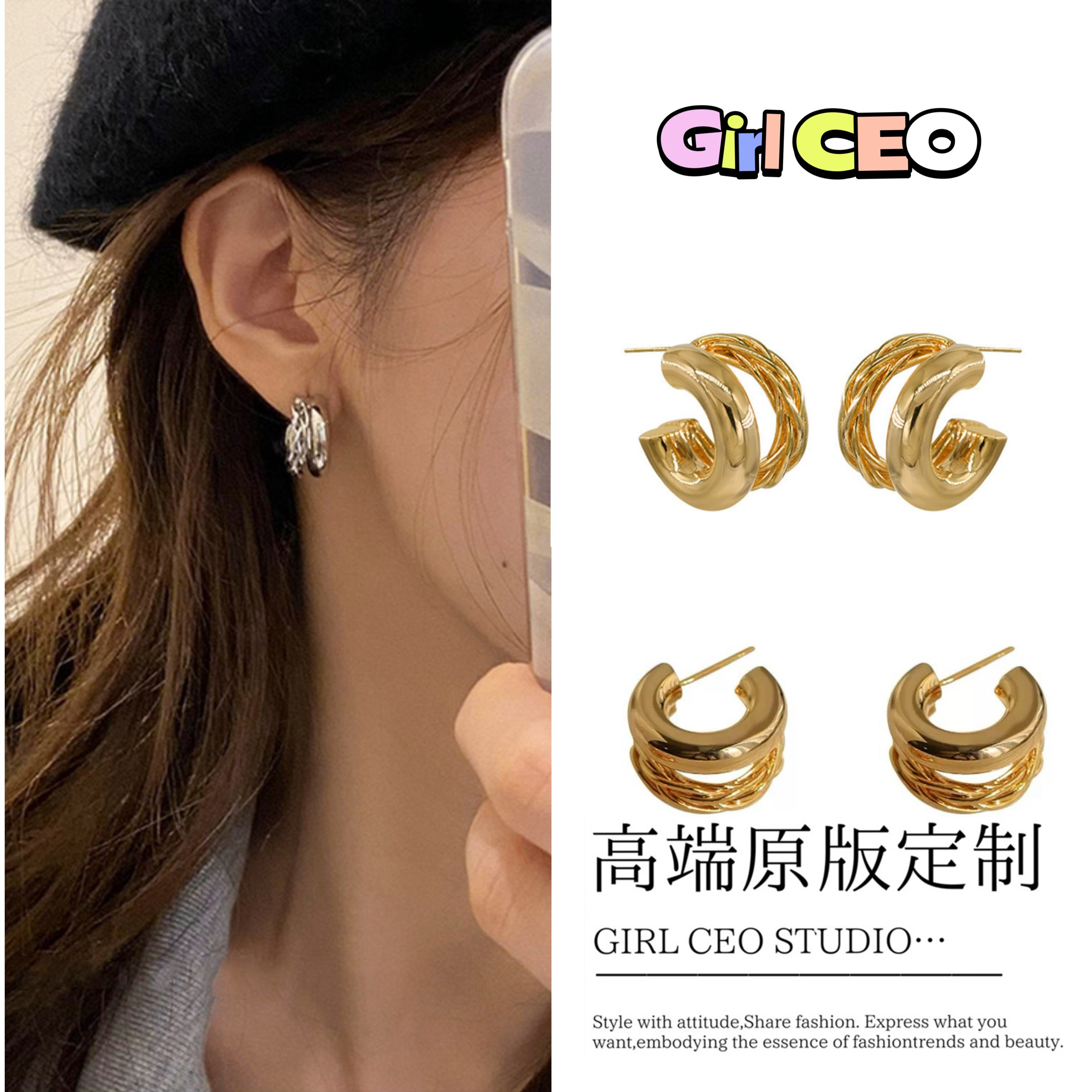 少女CEO方圆脸法式金属重工高级耳环女2024年新款耳钉设计感耳饰