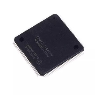 原装正品 EPM570T144C5N 芯片 CPLD MAX II 570单元 TQFP-144