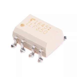 原装正品 贴片 TLP350(TP1,F) SMD-8 光电耦合器芯片