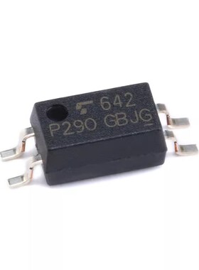 原装正品 贴片 TLP290(GB-TP,SE SOP-4 光电耦合器芯片