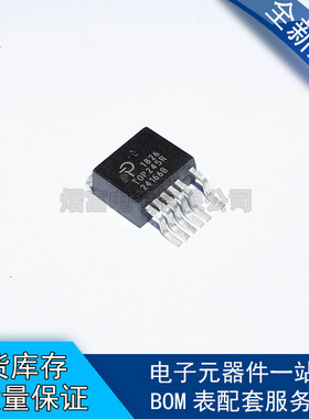 电源驱动管理芯片IC 原装 TOP245R TOP246R TOP247R 贴片TO263-7