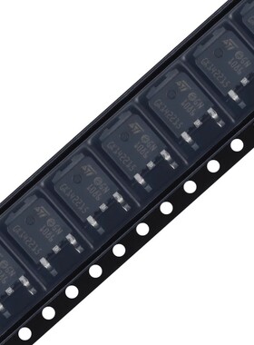 原装正品 LD1086DTTR TO-252 1.5A可调低压降正电压稳压器芯片