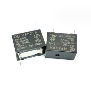 HSL2 005 006V 012V 灵敏型5A4脚常开 原装 024V 宏发继电器HF32FA