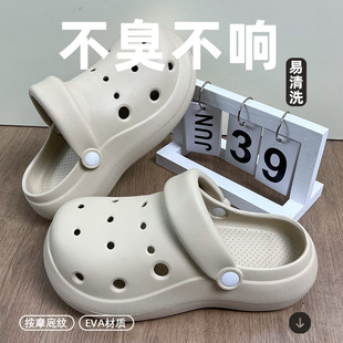 防滑透气eva户外沙 韩式 多面体洞洞鞋 女厚底增高夏季 休闲外穿拖鞋