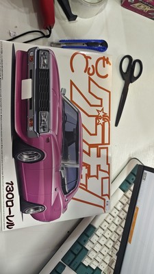 奇多模型 青岛社 1/24 LAUREL HT 2000SGX NISSAN 尼桑 04831